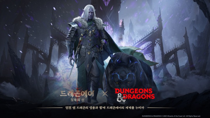 뉴스/겜툰_1.jpg
