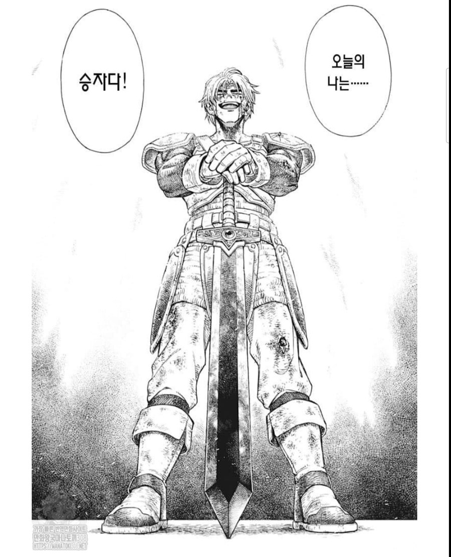 용사 만화에서 말하는 순애._7.jpg