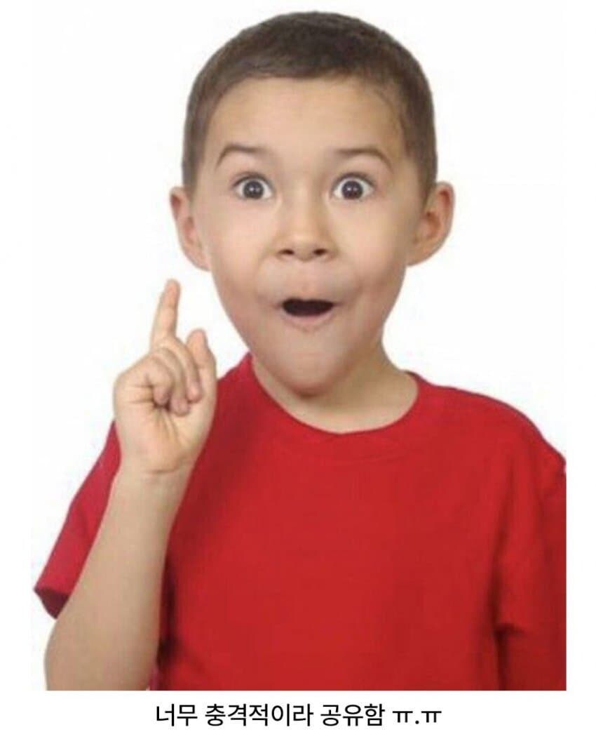 군인이 귀 뚫으면 안되는 이유(진심 충격적임 ㄷㄷ)_4.jpg