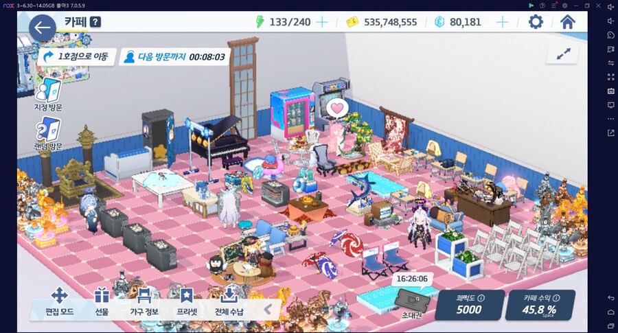 수나코 인연랭크47 달성... 슬슬 특정 애들 50 되어감..._2.png