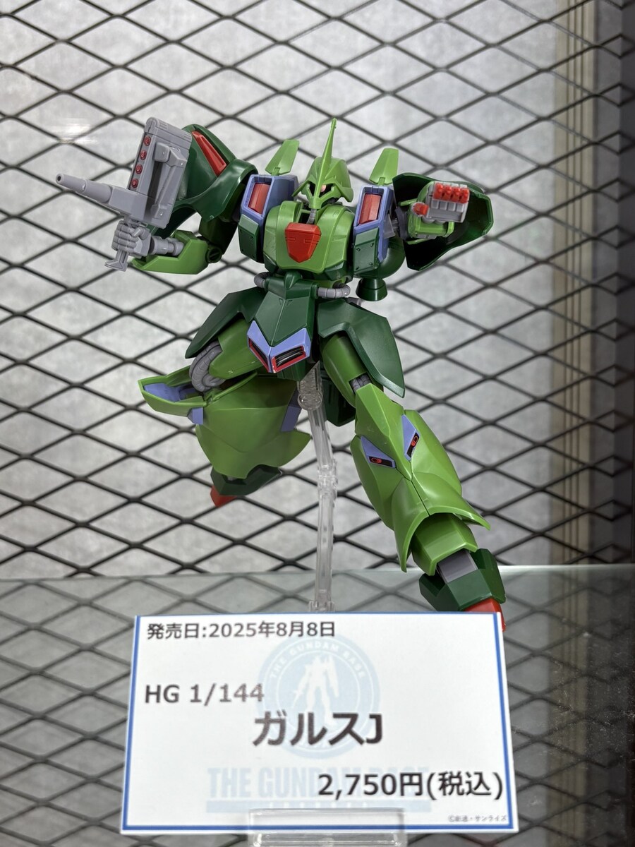 [반다이] HGUC 1/144 갈루스J 조립 샘플 전시 이미지_1.jpg