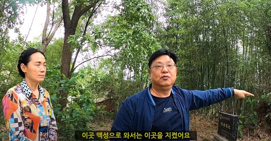 삼국지)관우가 최후의 항전을 한 맥성의 실제 모습._20.jpg