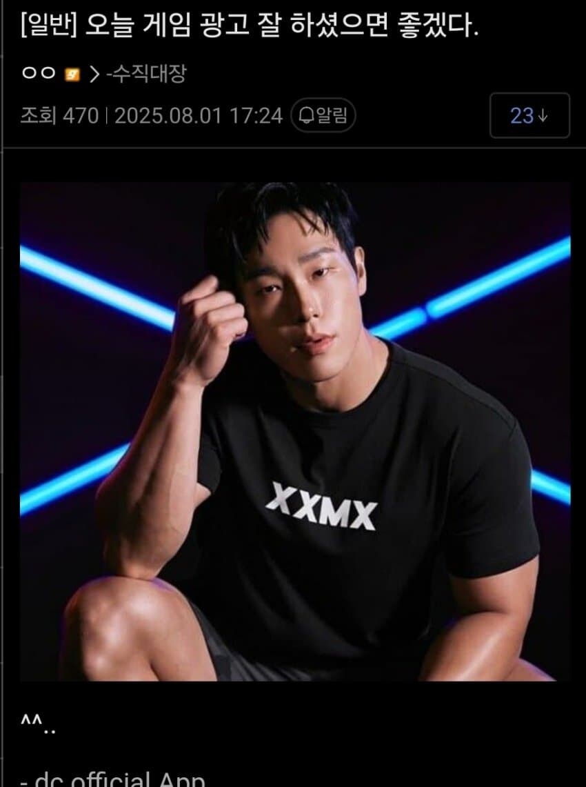ㅇㅇㄱ)버고갤이 아니라 버거지들이었네_2.jpg