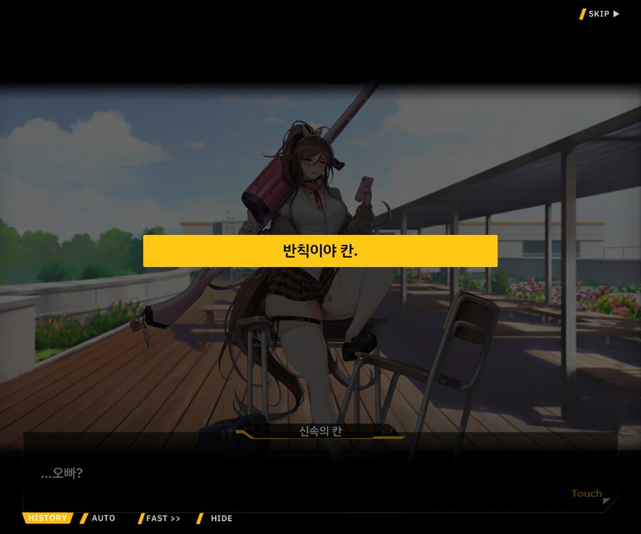 감사합니다 감사합니다 감사합니다._2.png