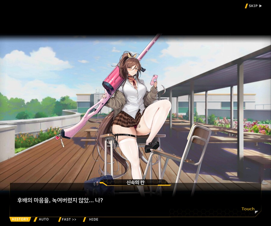감사합니다 감사합니다 감사합니다._4.png