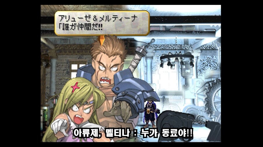 발키리 프로파일_7.png