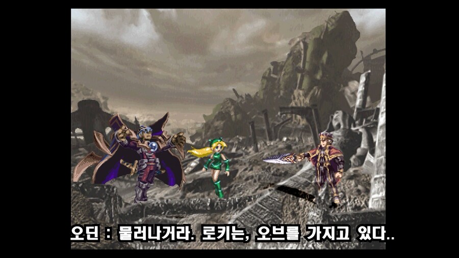 발키리 프로파일_18.png