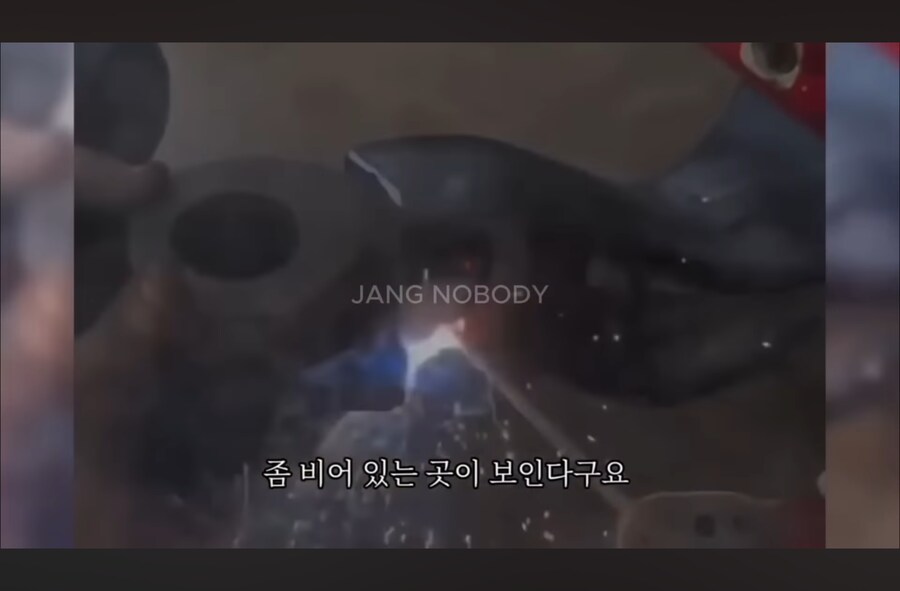장아무개) 그..비드라는게 용접할때 만능 물질 같은거임?.._1.png