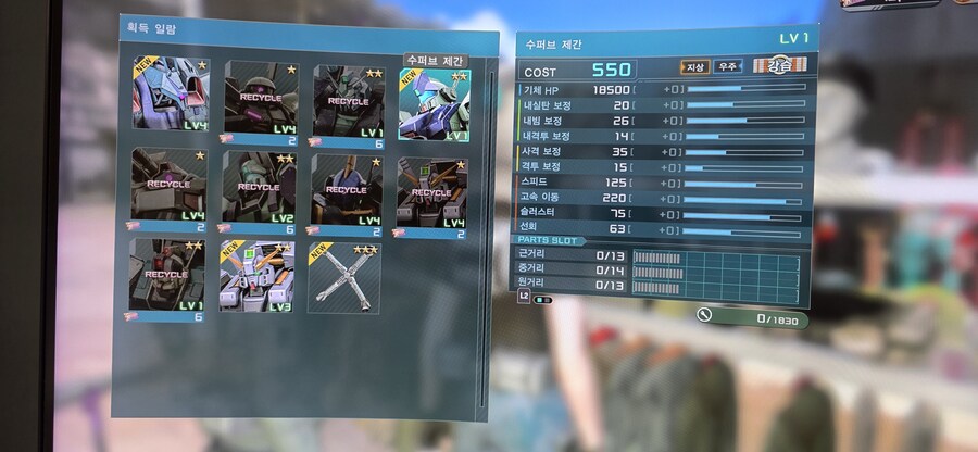 어라?_2.jpg