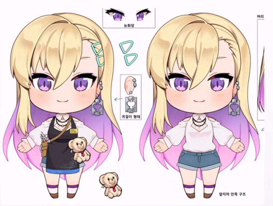 [소울워커] × 라스트오리진 콜라보 기념 방송 정보 정리_4.png