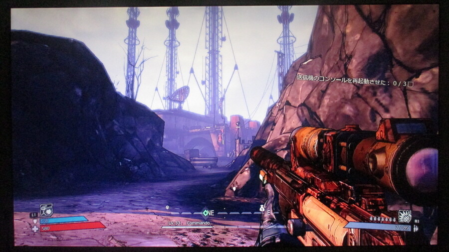 보더랜드 엔딩_3.jpg