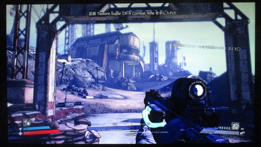 보더랜드 엔딩_5.jpg