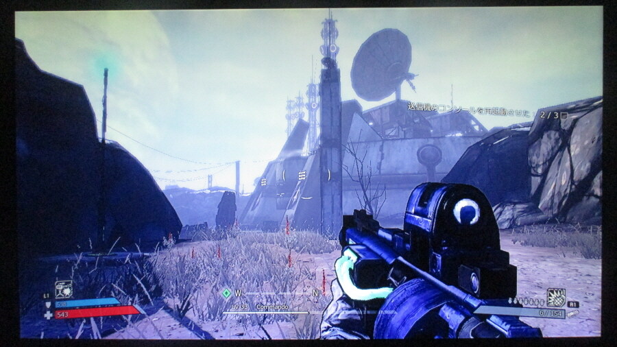 보더랜드 엔딩_7.jpg