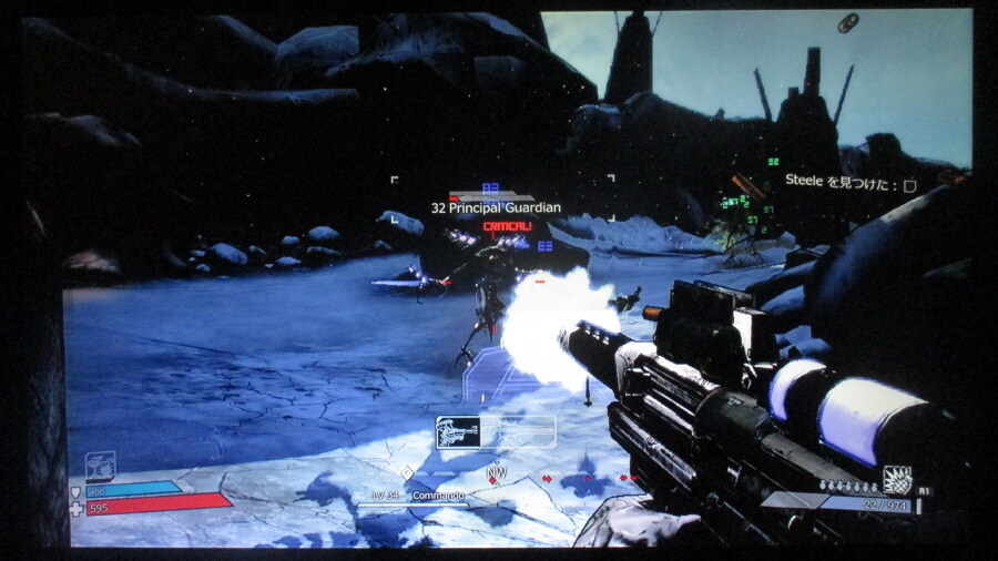 보더랜드 엔딩_16.jpg