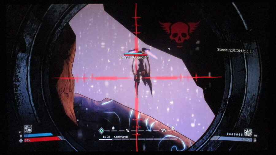 보더랜드 엔딩_20.jpg