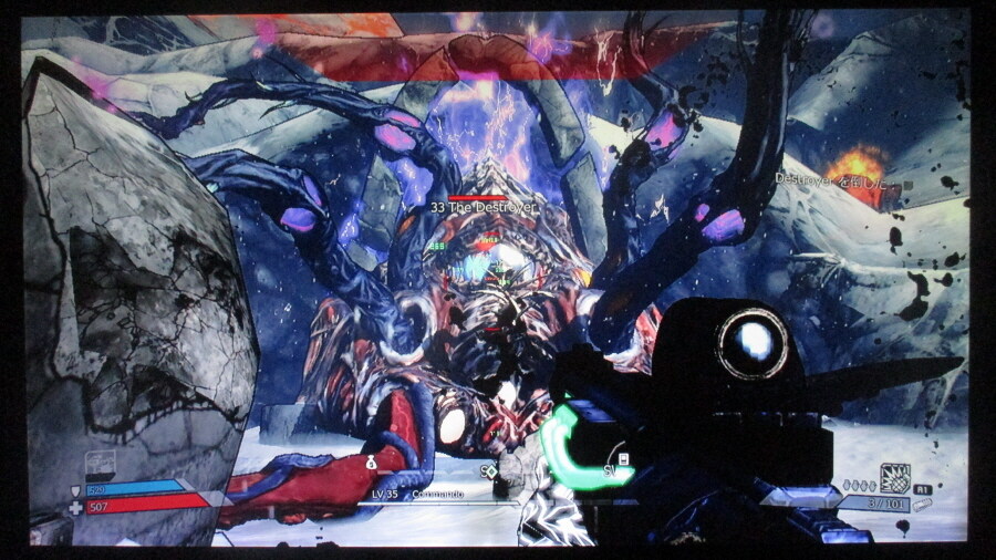 보더랜드 엔딩_28.jpg