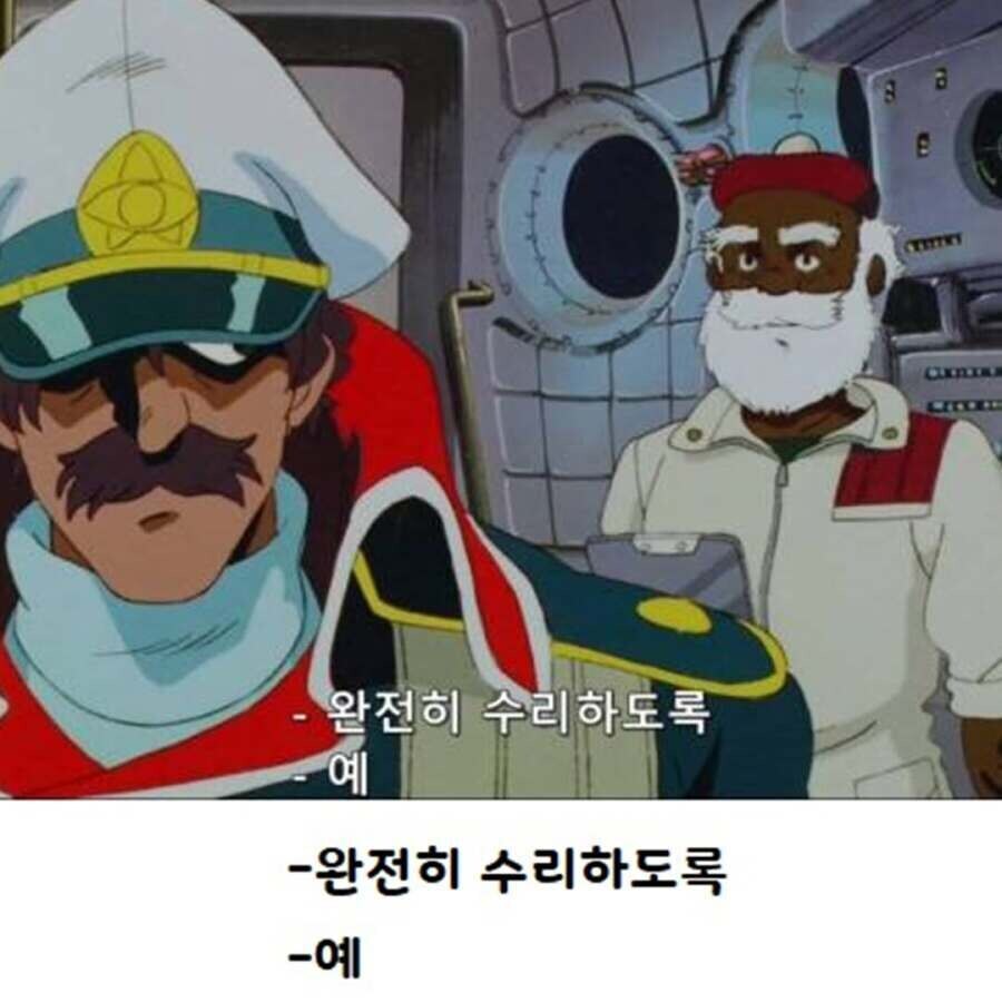 사람들이 본받아야 할 참된 직장상사의 자세_5.jpg