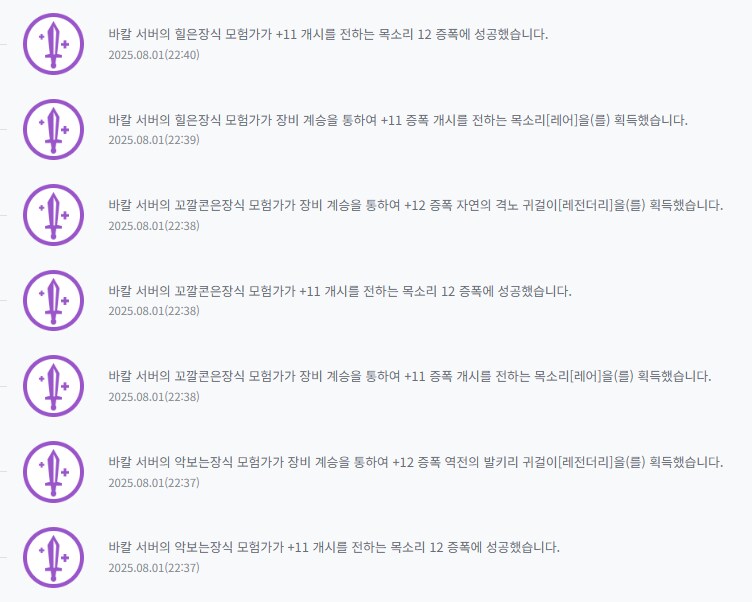 3패 1승_2.png