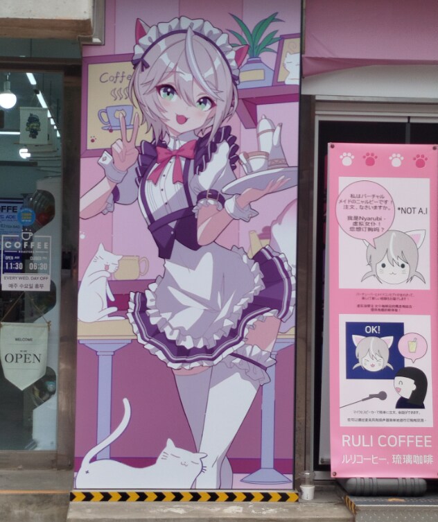 Lino-bi was here!_2.png