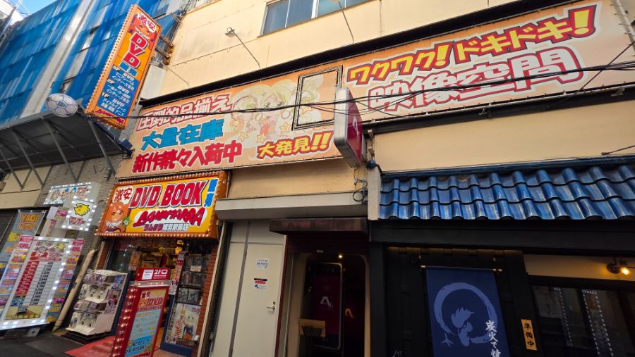 [일본] 요코하마 덕질 여행기! 요코하마에서 덕질 탐방! (초스압)_27.jpg