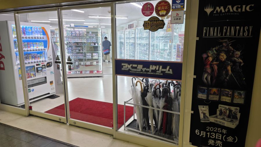 [일본] 요코하마 덕질 여행기! 요코하마에서 덕질 탐방! (초스압)_36.jpg