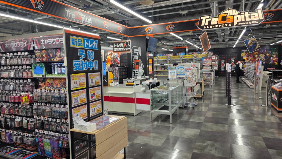 [일본] 요코하마 덕질 여행기! 요코하마에서 덕질 탐방! (초스압)_55.jpg