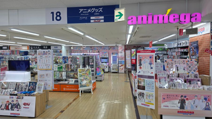 [일본] 요코하마 덕질 여행기! 요코하마에서 덕질 탐방! (초스압)_74.jpg