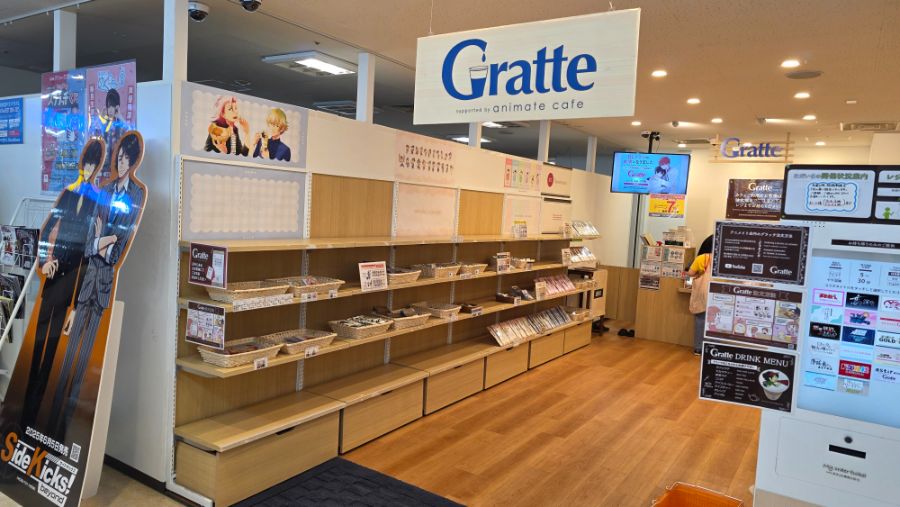 [일본] 요코하마 덕질 여행기! 요코하마에서 덕질 탐방! (초스압)_86.jpg