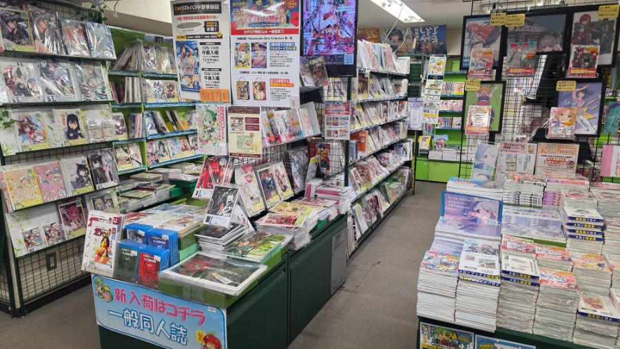 [일본] 요코하마 덕질 여행기! 요코하마에서 덕질 탐방! (초스압)_99.jpg