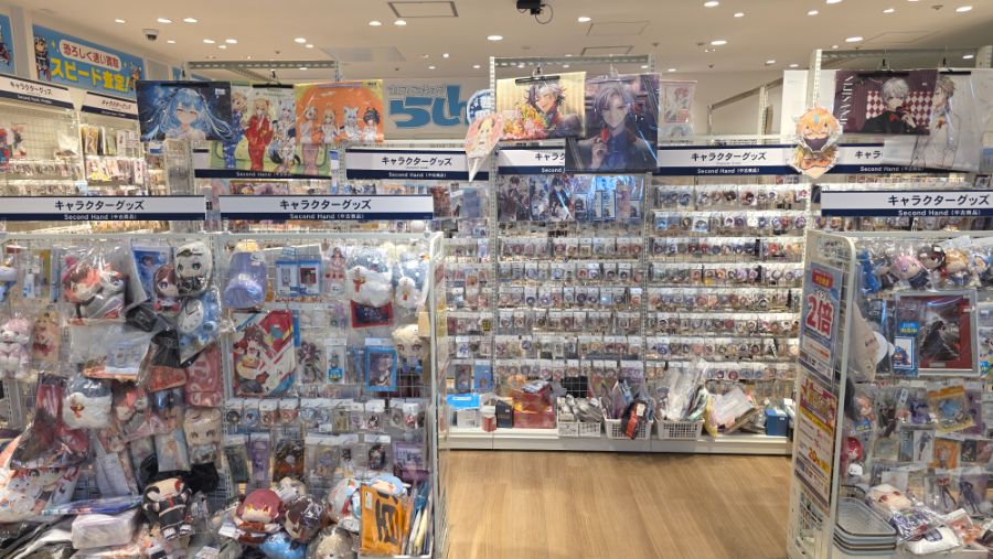 [일본] 요코하마 덕질 여행기! 요코하마에서 덕질 탐방! (초스압)_114.jpg