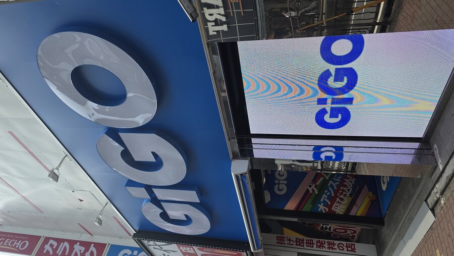 [일본] 요코하마 덕질 여행기! 요코하마에서 덕질 탐방! (초스압)_14.jpg