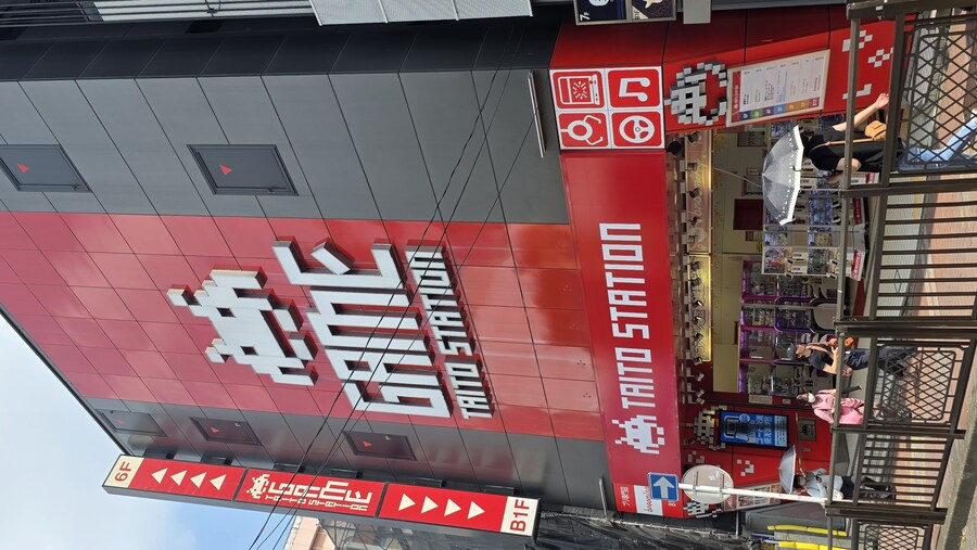 [일본] 요코하마 덕질 여행기! 요코하마에서 덕질 탐방! (초스압)_19.jpg