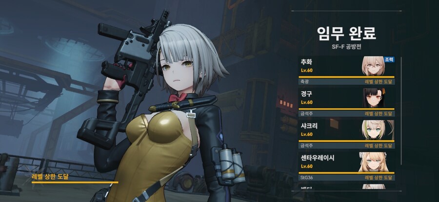 소전2)어쩌다보니 보스킬도 처음 해봄_2.jpg