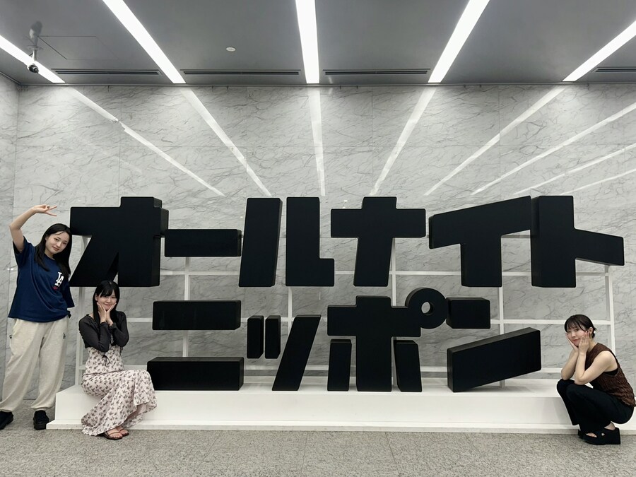 러브라이브! AiScReam 「愛♡スクリ～ム！」 리릭 비디오 800만 재생 돌파_3.jpg