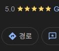 ㅇㅇㄱ)칸나 부모님 가게,sns 테러는 실존했는가?(장문)_6.jpg