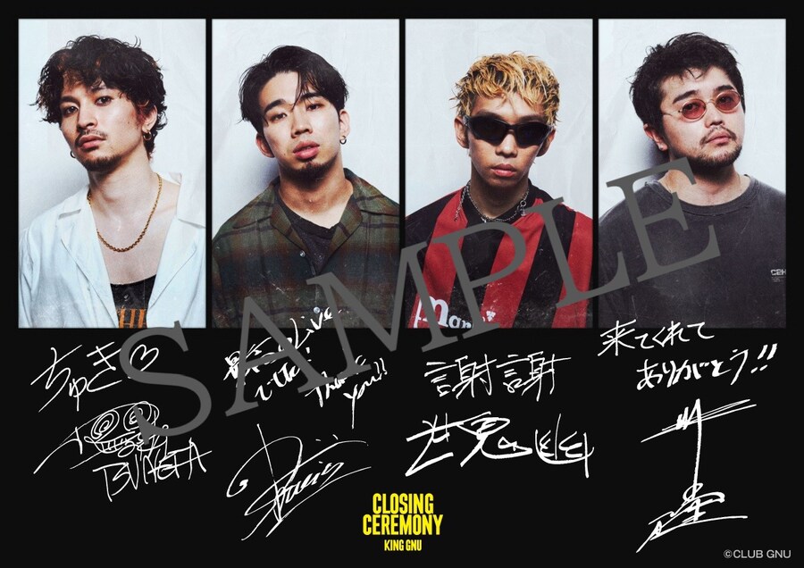 내용추가)일본 밴드들의 작명 어원.jpg_2.jpg