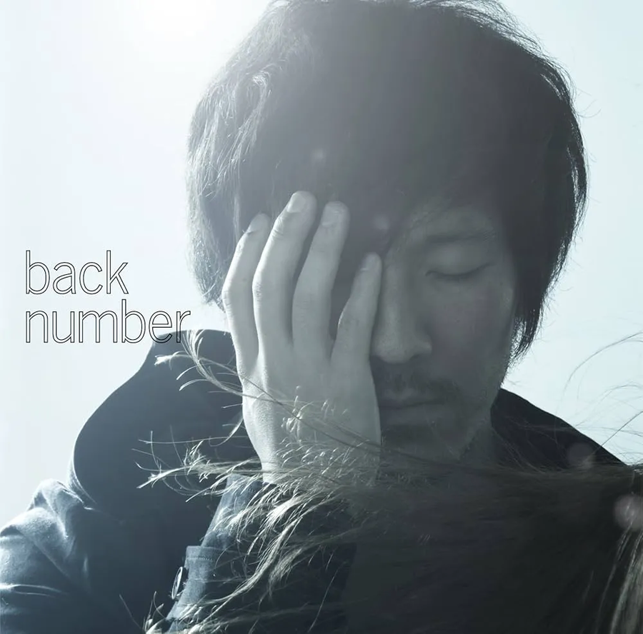 내용추가)일본 밴드들의 작명 어원.jpg_9.webp