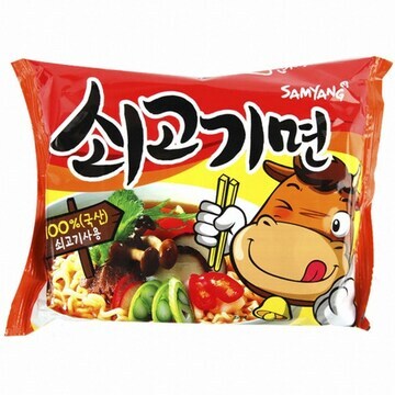 아들~ 라면 끓였어 와서 먹어_1.jpg