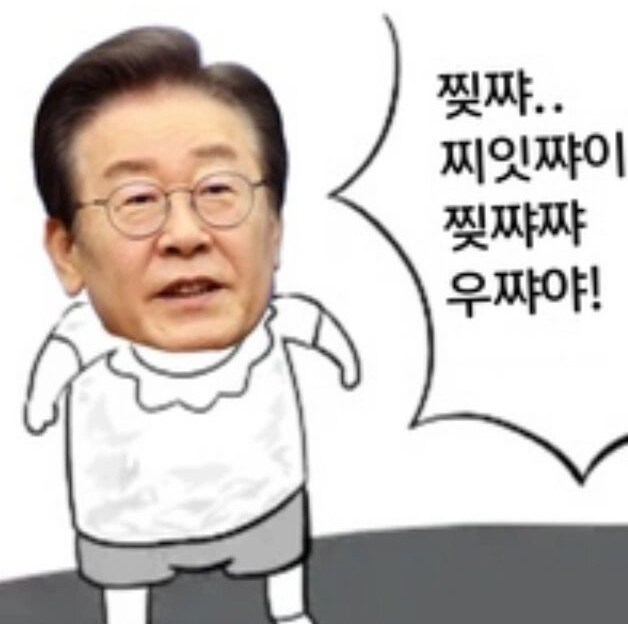 이 모든 사태가 돈벌자고 애국을 등한시한 대가 라는게 재미있네_1.png