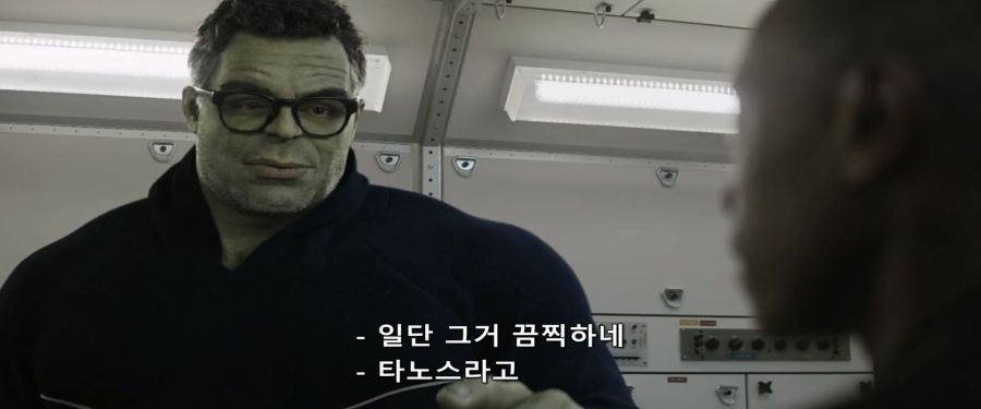 [MCU]효과적인 방법을 제시하는 워머신_6.jpg