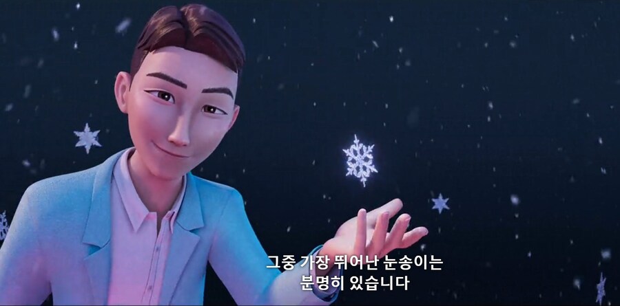 케데헌) 또 고증이야?!_1.jpg