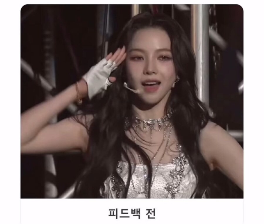 카리나 아버지가 카리나한테 했던 피드백_1.jpg