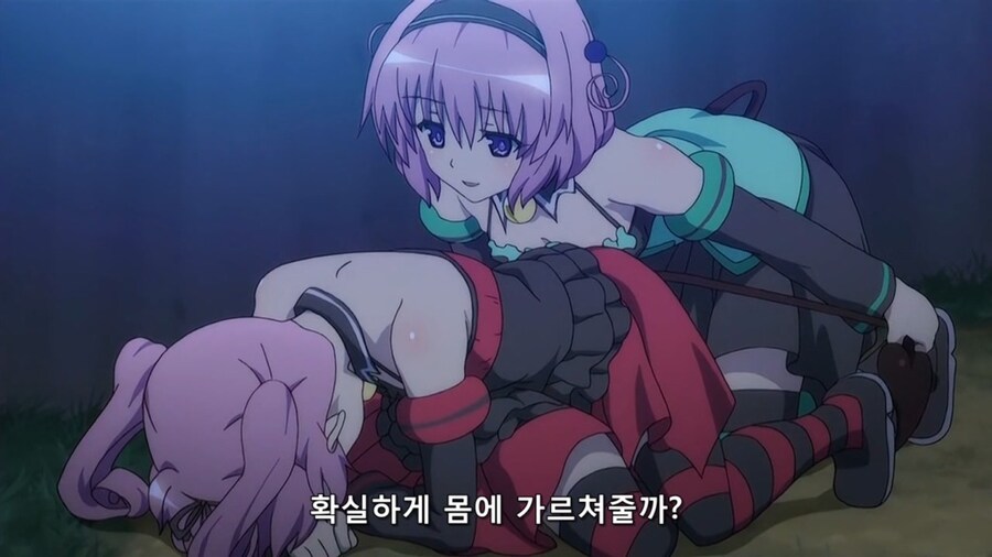 [투러브]서로의 꼬리로 가버리다_3.jpg