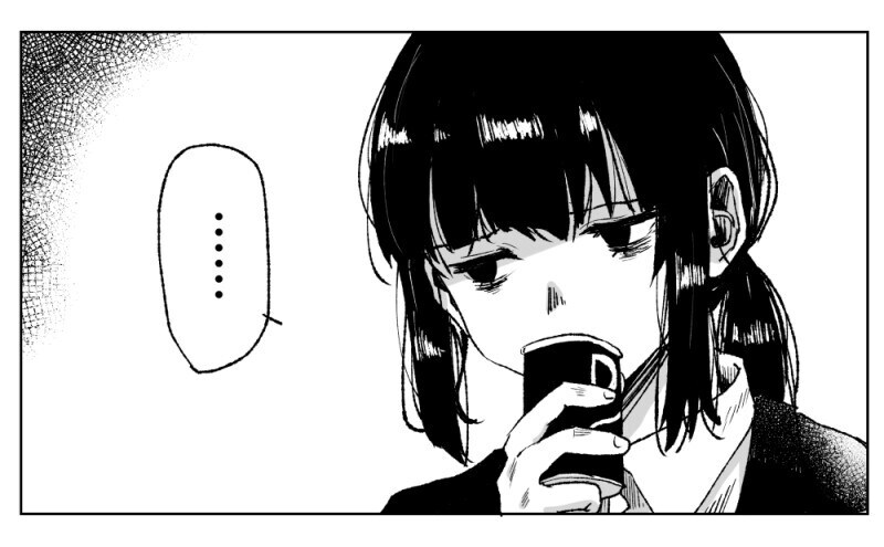 피폐 직장인 manga_3.jpg