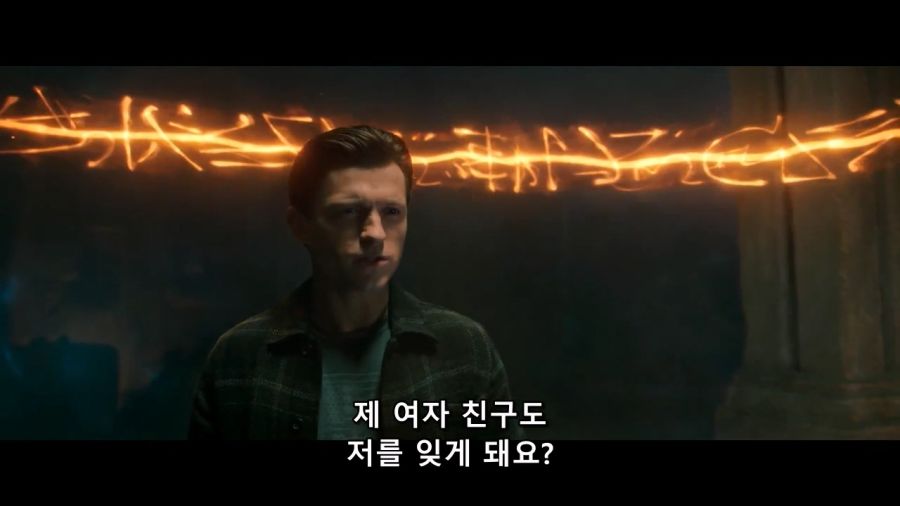 [MCU]주문을 여러번 바꿔서 아주 X되는 상황_2.jpg