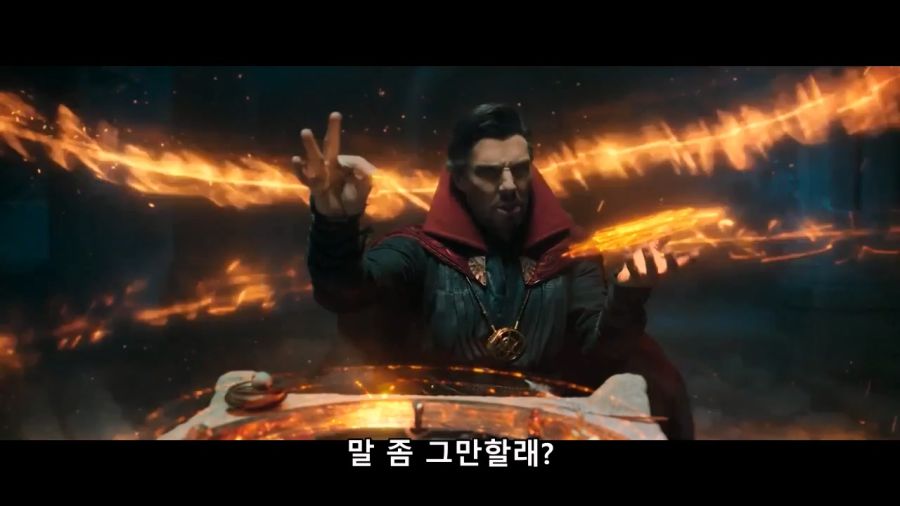 [MCU]주문을 여러번 바꿔서 아주 X되는 상황_14.jpg