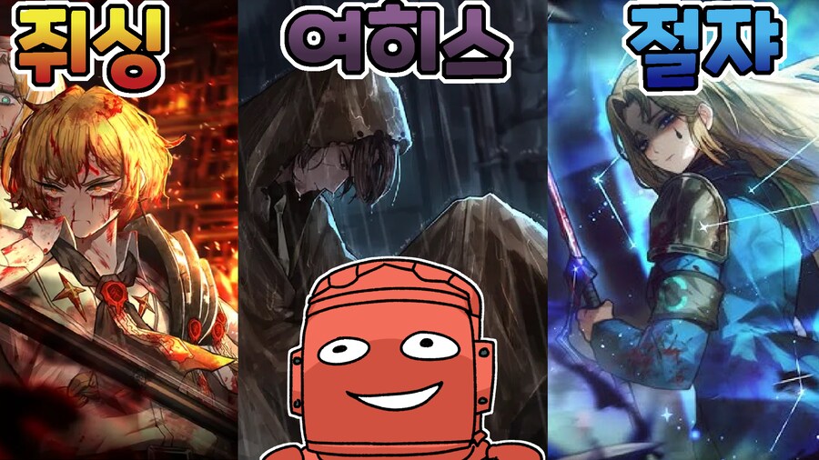 림버스+인방) 마코 최강자전_1.png