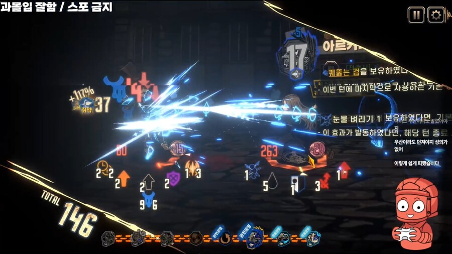 림버스+인방) 마코 최강자전_3.png
