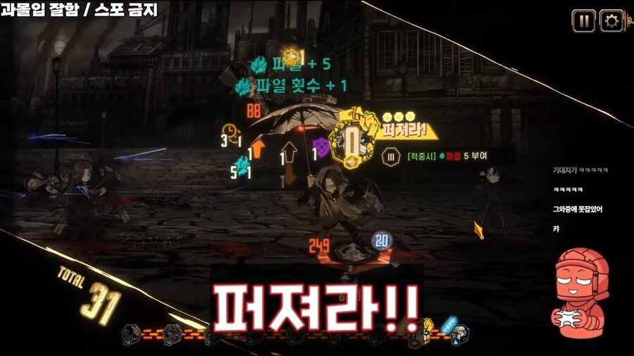 림버스+인방) 마코 최강자전_6.png