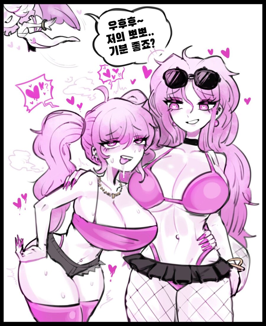 뽀뽀의 천사.manga_6.jpg